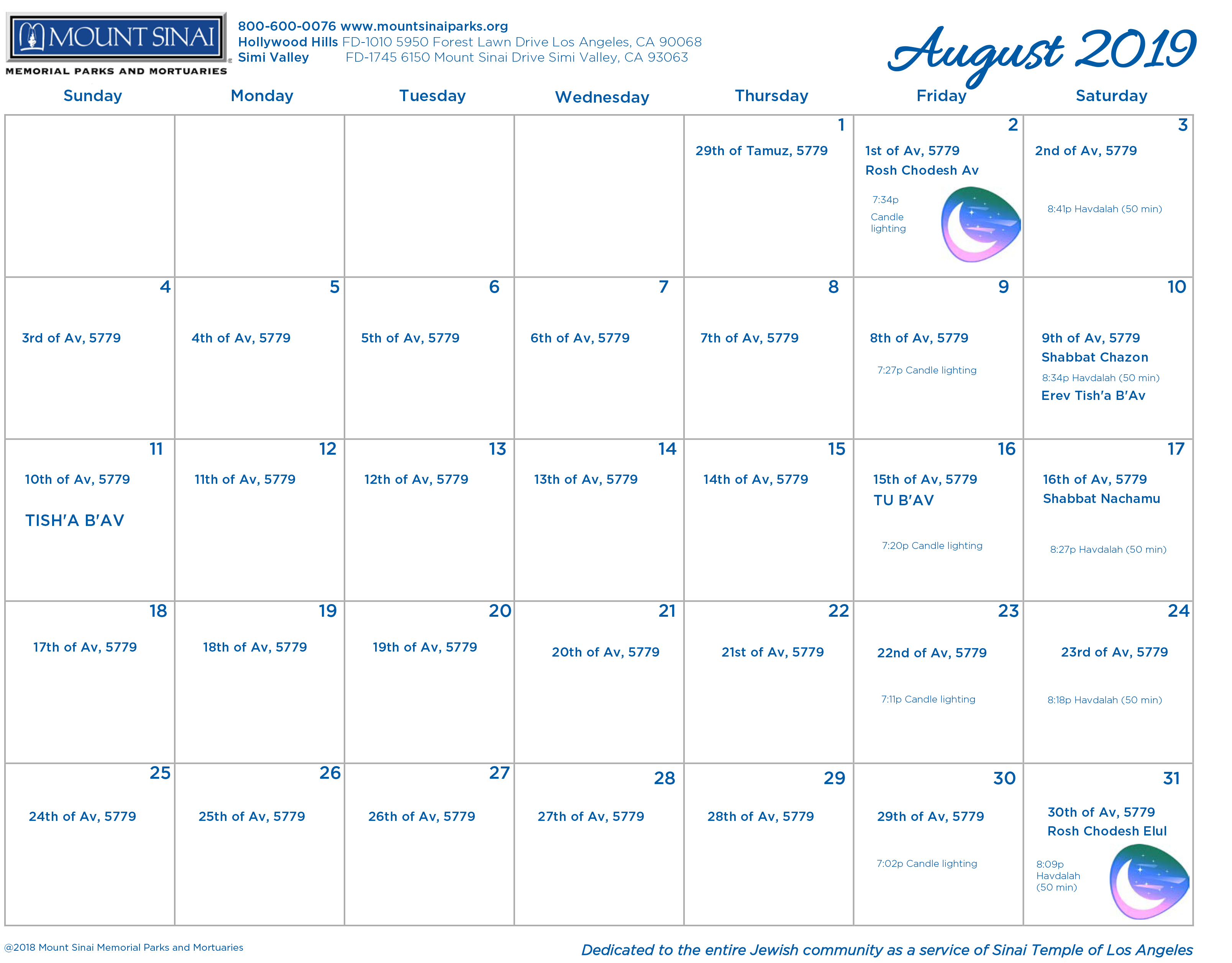 5779 / 5780 Hebrew Calendar - Mount Sinai Memorial Parks And