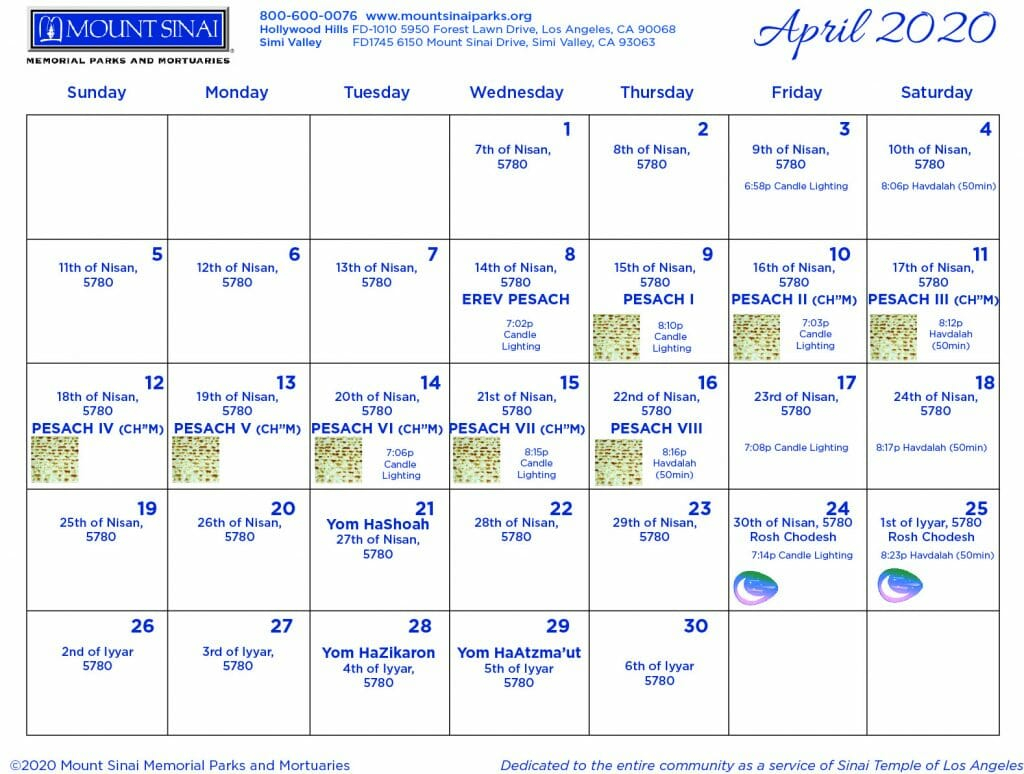 5779 / 5780 Hebrew Calendar - Mount Sinai Memorial Parks And