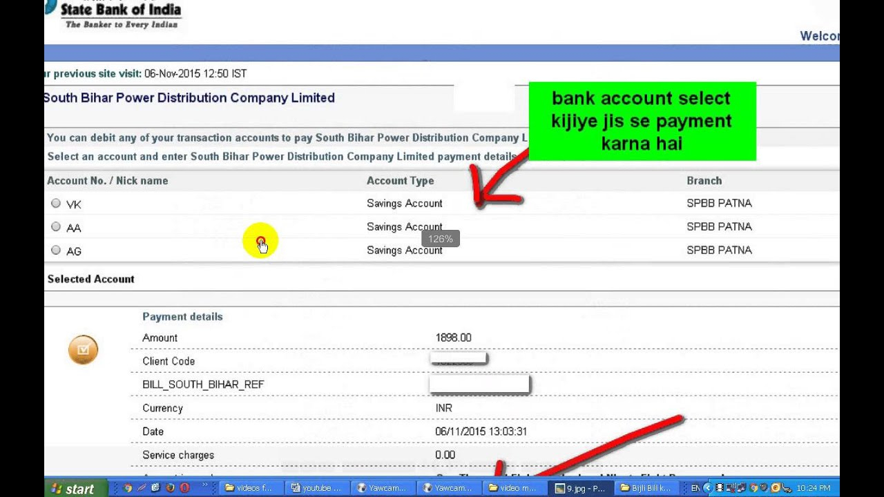 Bijli Bill Ka Online Payment Kaise Kiya Jaata Hai?-Tutorial