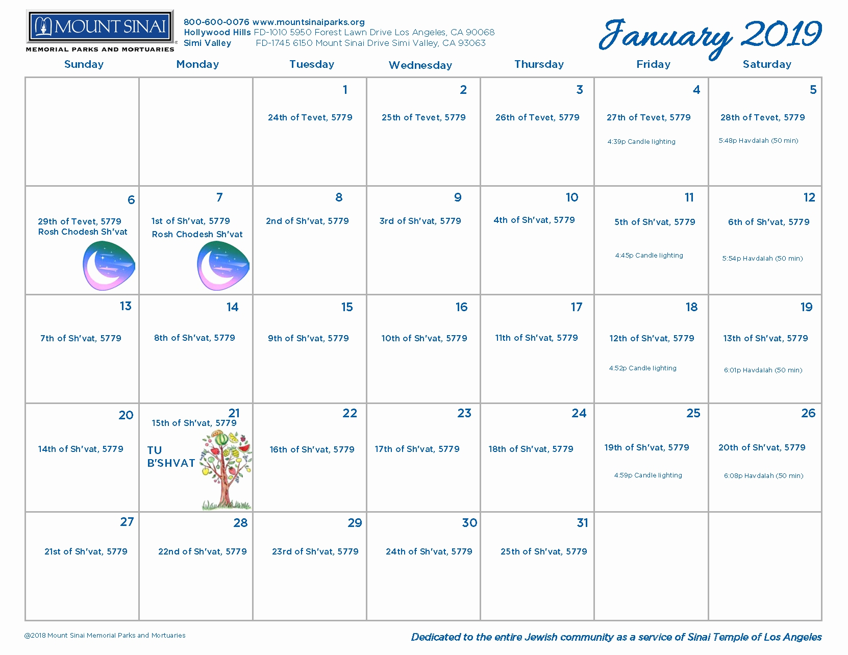 Calendar 2019 Jewish Holidays • Printable Blank Calendar