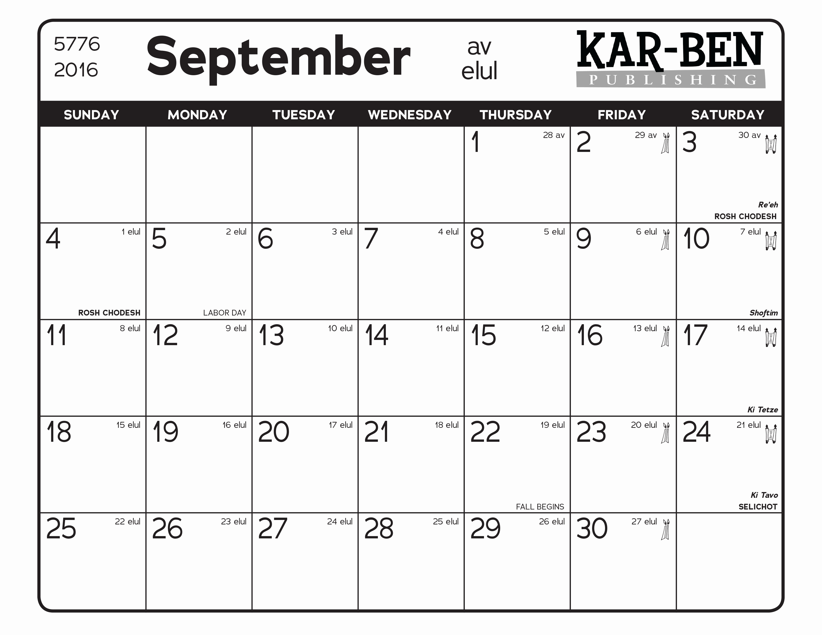 Get 2019 September Calendar With Jewish Holidays ⋆ The Best