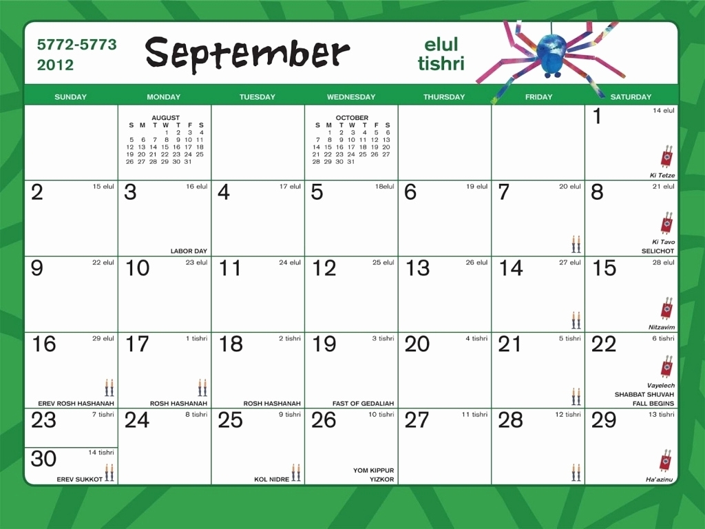 Get 2019 September Calendar With Jewish Holidays ⋆ The Best