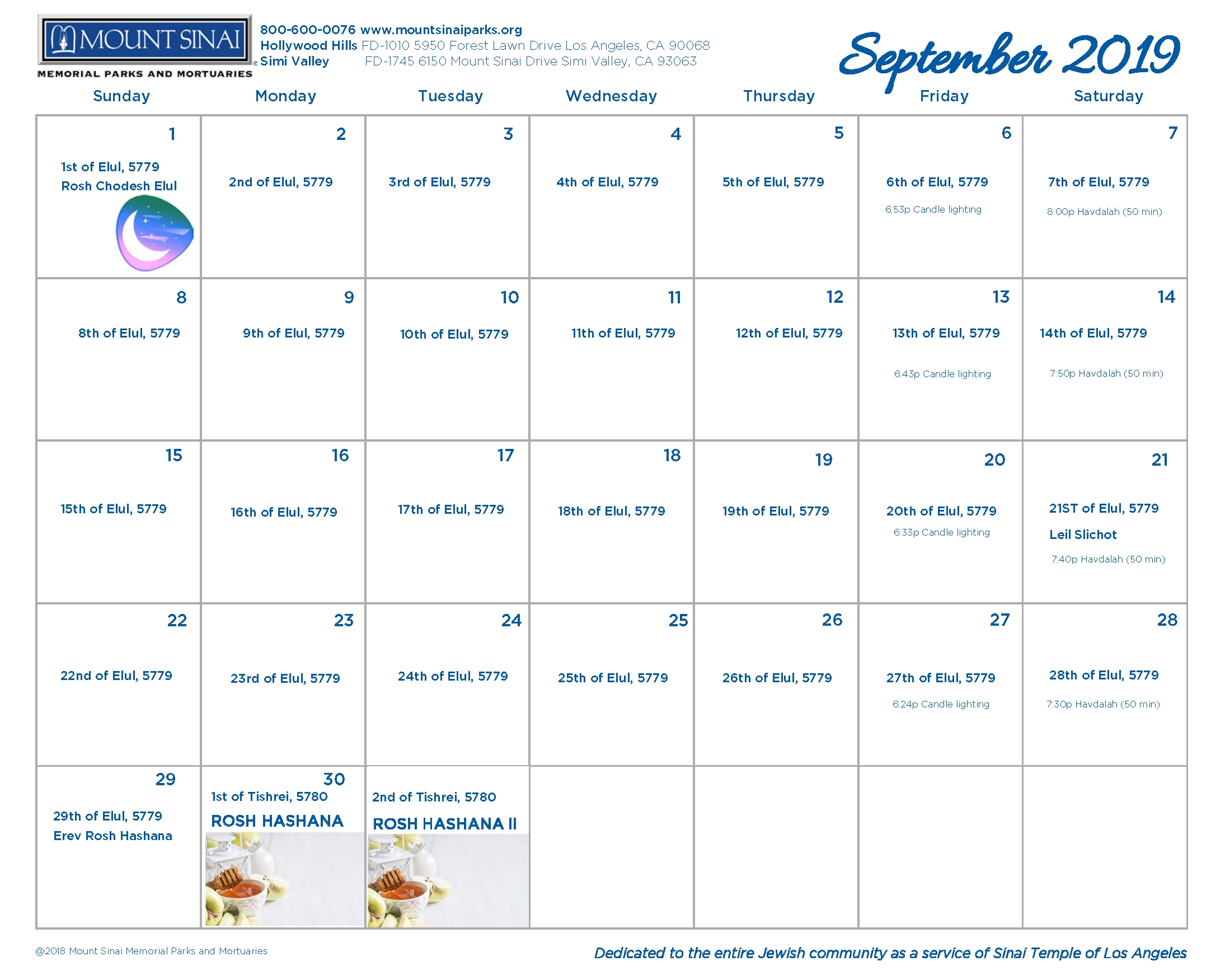 Hebrew Calendar 2019