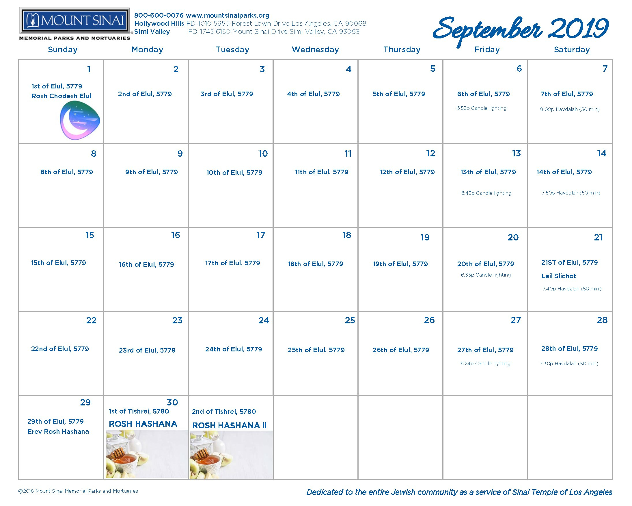 Hebrew Israelite Calendar 2020 Pdf Printable Example Calendar Printable