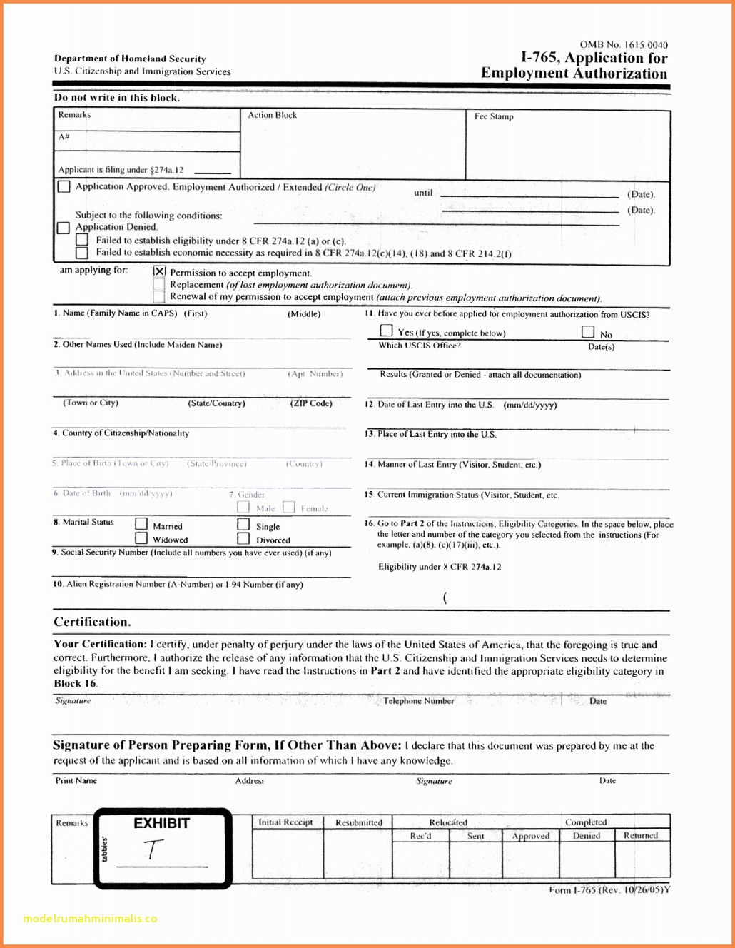 I 94 Form Sample