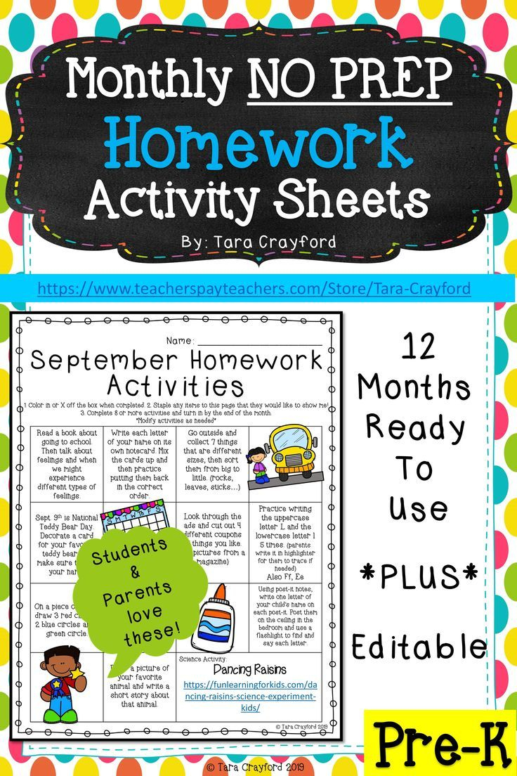 Monthly Homework For Pre-K Students | Example Calendar ...