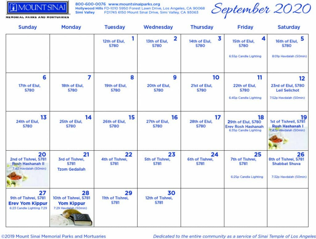 5780 Hebrew Calendar - Mount Sinai Memorial Parks And Mortuaries