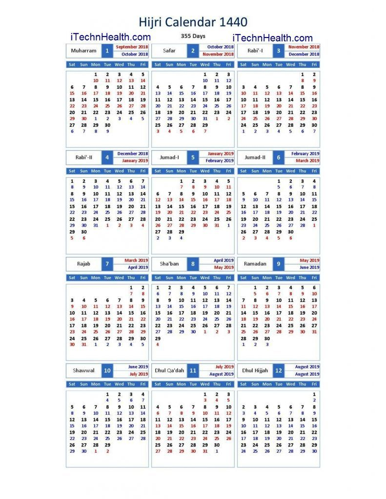 Download Calendar 2019 And Islamic Calendar 2019 / 1440