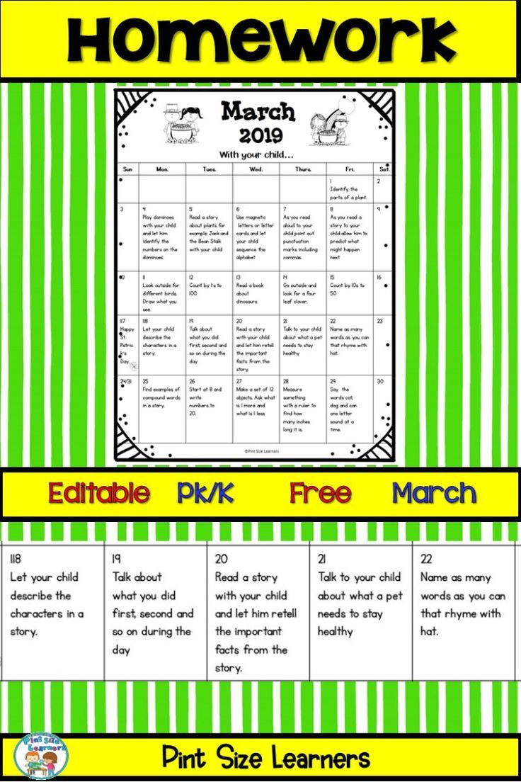 Homework Calendar Pk K March Free Editable | Homework