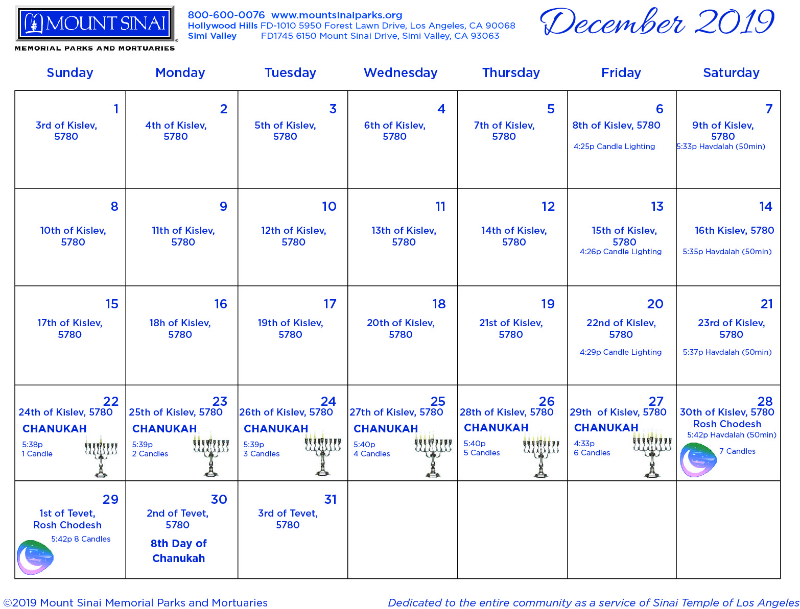 Printable Secular Calendar With Jewish Holidays Example Calendar