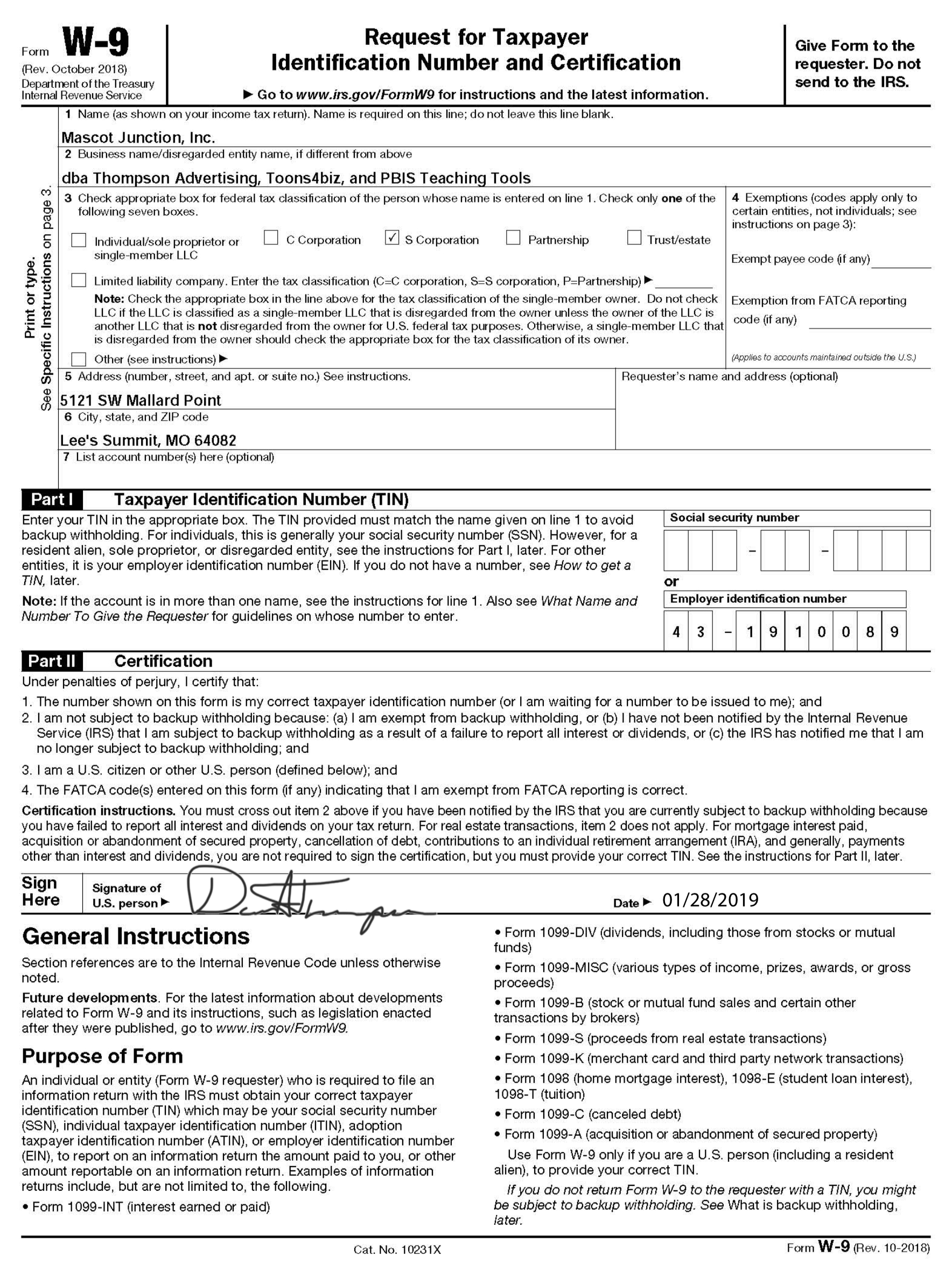 w9 free fillable forms 2016