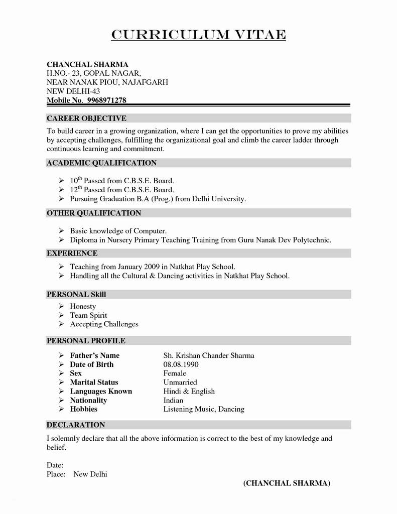 I-9 Form Oregon | I9 Form Printable