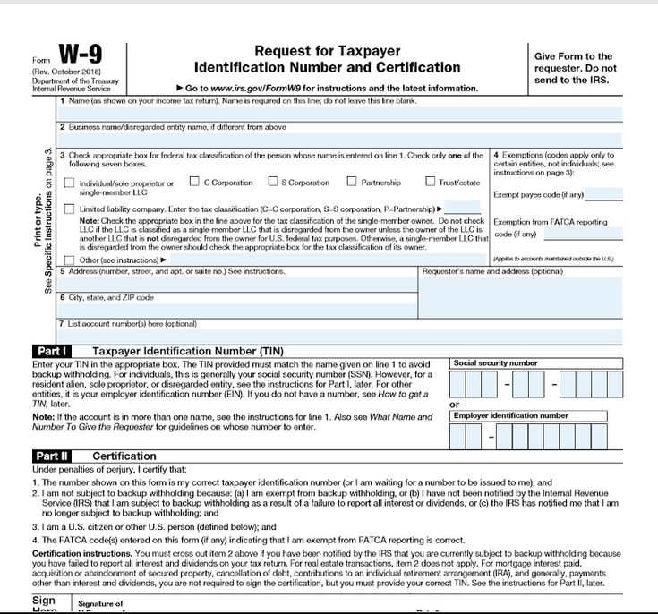 28 W9 Form Free Download In 2020 | Fillable Forms, Tax Forms