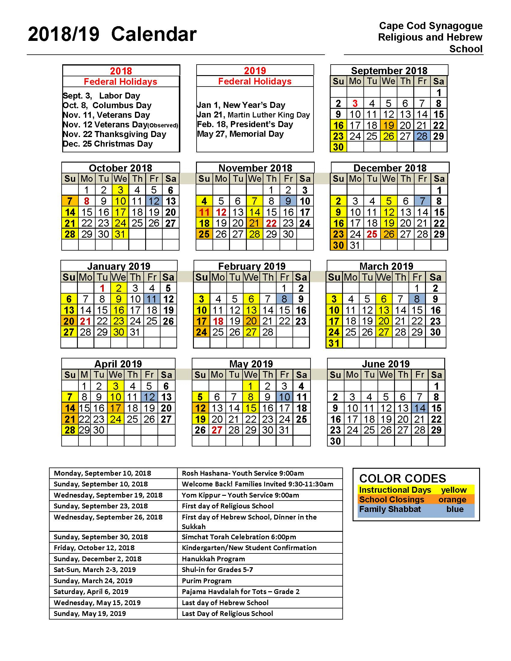 Jewish Calendar Year 5768 | Calendar Printables Free Templates