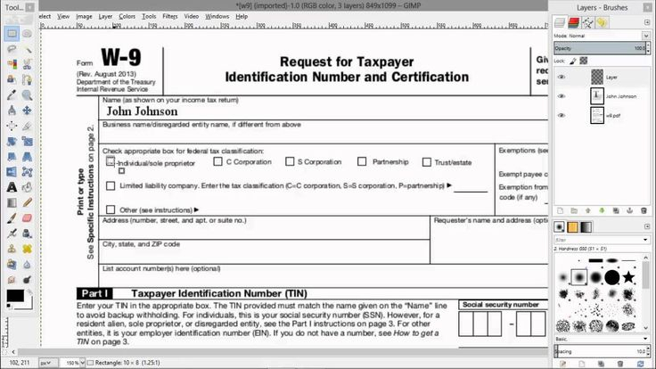Printable Form I 9 2020 In 2021 | Irs Forms, Tax Forms